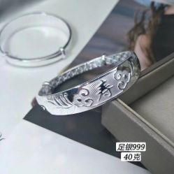 -夸克珠宝设计工作室