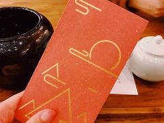 -去茶山(新光里店)