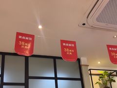 -镇南锅盖面馆(解放路店)