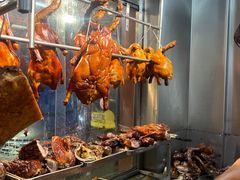 -陈光记烧腊店(罗保博士街店)