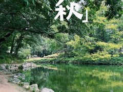 -颐和园