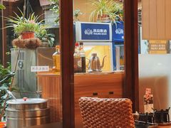 -束河人家(南锣鼓巷店)