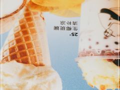 -野人牧坊Gelato(天津南开大悦城店)