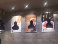 -拈菜(观音桥阳光世纪店)