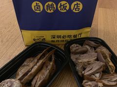 -陈鹏鹏潮汕菜(宝安机场T3航站楼店)