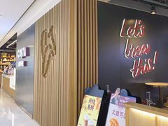 -COSTA COFFEE(恒基名人购物中心店)