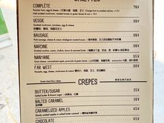 菜单-RAC BAR(安福路店)