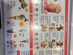 -DQ·蛋糕·冰淇淋(天通苑华联店)