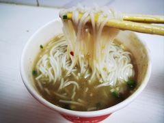 -汪记鲜鱼糊汤粉(沈阳路总店)