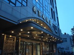 -晶丽香榭自助餐(南京大饭店)