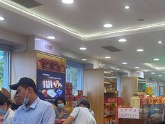 -芦庄子桂顺斋(和平路总店)