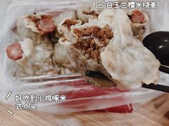 -白玉兰传统小吃