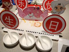 -海底捞火锅(航洋城店)