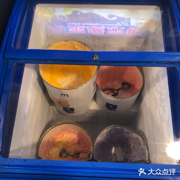 大学城烤肉自助餐