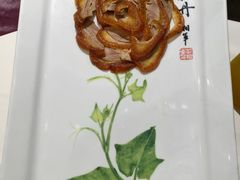 -北京全聚德(王府井店)