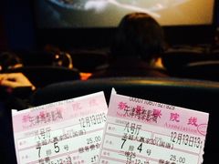 -新影联鸿泰影城