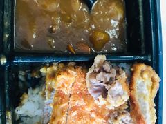 咖喱猪排饭-有喜屋·深夜食堂(北京西路店)