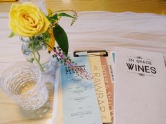 餐具摆设-EN SPACE恩空间