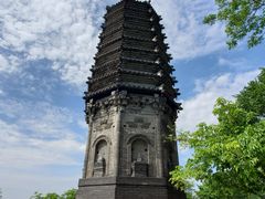 -高尔山公园