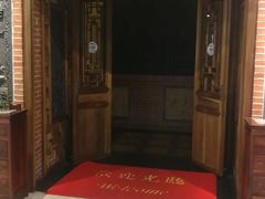 门面-瑞丰小馆(熙悦汇店)