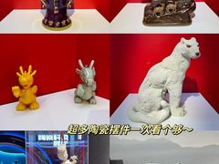 -闽龙广场
