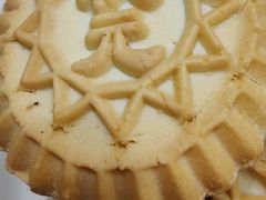 状元饼-桂香村(护国寺店)