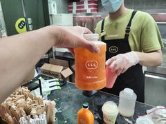 -混果汁(福田领展中心城店)