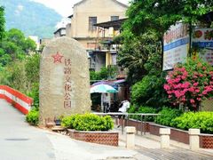 -铁路文化公园
