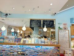 -猫的天空之城概念书店(景德镇陶溪川店)