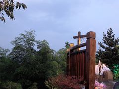 -天目湖御水温泉·度假酒店