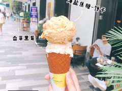 海盐焦糖冰淇淋-Luneurs(幸福里店)