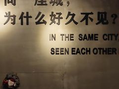-ZM COFFEE(西安路店)