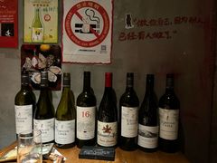-妮妮酒馆Bistro Nini
