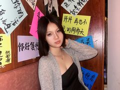 -你又瘦了小酒馆(奥体店)