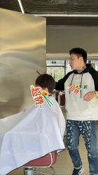 -侨治发型