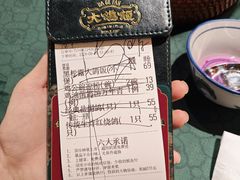 -大鸽饭(汉溪长隆店)