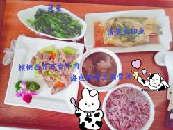 -梓爱月子中心(花都店)