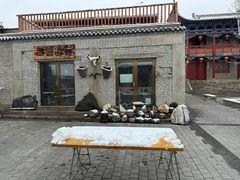 -丹噶尔古城