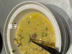 -炉忆家宴(京东店)