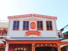 -老妈宫粽球