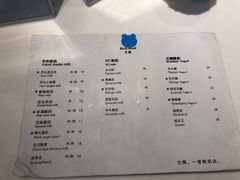 菜单-兰熊鲜奶(西直门凯德mall店)
