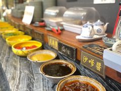 -成都老码头火锅(旺角店)
