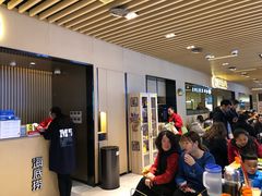 -海底捞火锅(方塔东街店)