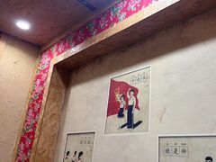 -闯关东东北农家菜(崂山石老人店)