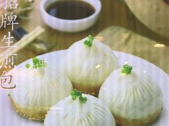 -和记小菜(大宁店)