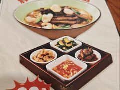 -奎元馆.百年奎元.非遗传承(西湖边的解放路店)