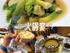 -三锅莊·牦牛肉火锅·香格里拉特色藏餐宴请餐厅(昆明创始店)