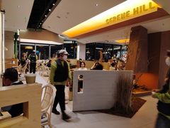-山缓缓火锅(苏州仁恒仓街店)