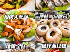 -P1泥炉烤肉(市桥富华东路店)