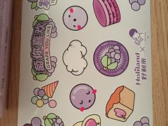 -好利来(亦庄国融店)